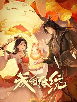 亚洲中文字幕久久精品无码喷水-无码午夜人妻一区二区三区不卡视频-69久久精品无码一区二区