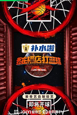 国产免费一区二区三区在线观看-日韩在线视频观看免费网站-国产成人无码一区二区在线播放