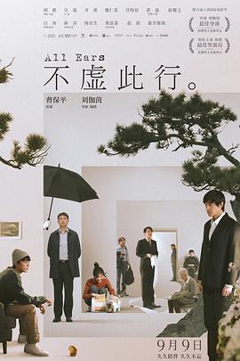 大陆极品少妇内射aaaaa-99久久婷婷国产综合精品-国产伦孑沙发午休精品