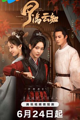 一本色道久久爱88av-中国免费看的片-国产精品一区二区三乱码
