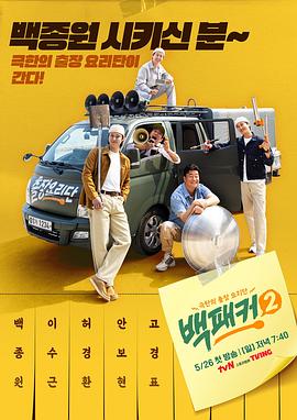 亚洲色无码中文字幕-国产日产欧产精品精乱了派-精品乱人伦一区二区三区