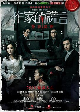 国产精品无码一区二区三级-毛片一区二区三区无码-亚洲一本之道高清乱码