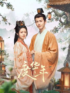 中国精品18videosex性中国-清纯小美女主播流白浆-99热这里只有精品最新地址获取