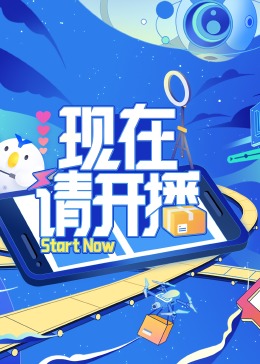 天堂资源中文-国产精品av在线-国产天美传媒性色av