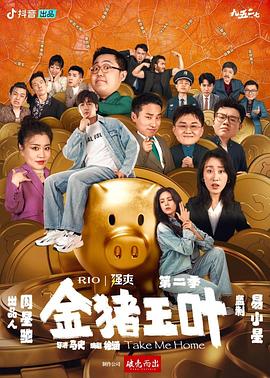 亚洲综合天堂一区二区三区-激情97综合亚洲色婷婷五-国产av寂寞骚妇