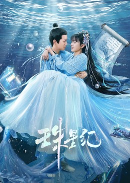 天堂资源中文-国产精品av在线-国产天美传媒性色av