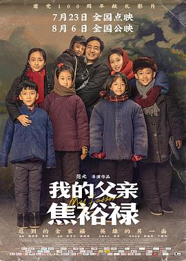 免费人成视频在线-国产品无码一区二区三区在线-开心五月激情综合婷婷