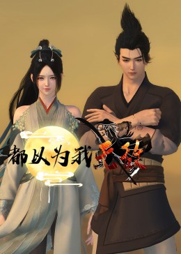 亚洲日本中文字幕天天更新-永久免费毛片在线播放-在线v片免费观看视频