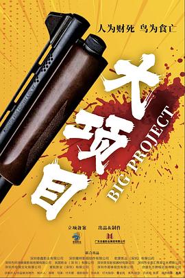 亚洲 日韩 欧美 成人 在线-国内精品久久久久久99蜜桃-欧美成人精品高清视频在线观看