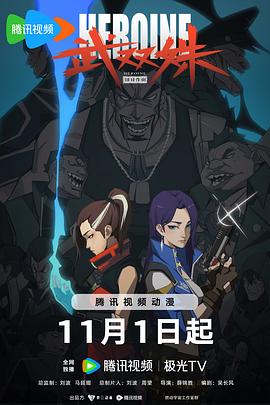 免费99精品国产自在在线-日本真人做爰免费的视频-一个人在线观看免费视频www