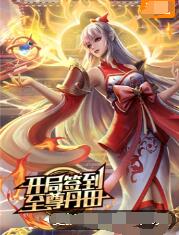 亚洲熟女综合一区二区三区-成熟老妇女视频-一个人看的免费高清www视频