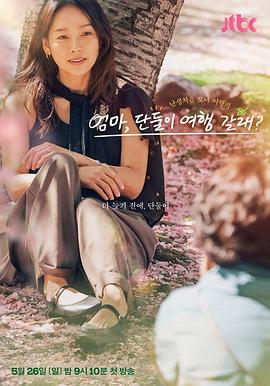 夜夜高潮夜夜爽高清完整版1-成人精品免费视频在线观看-一区二区三区内射美女毛片