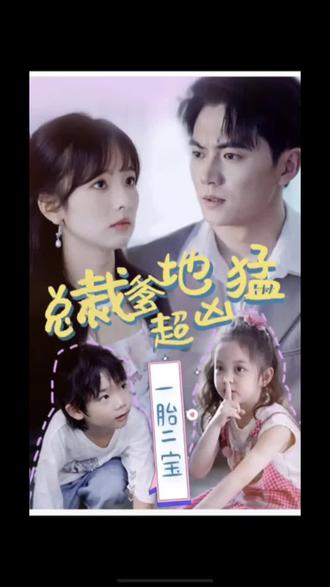 国产一区二区三精品久久久无广告-久久香蕉超碰97国产精品-国产成人久久av免费看
