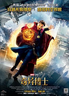 99久久久精品免费观看国产-国产成人精选视频在线观看-亚洲精品久久久蜜桃