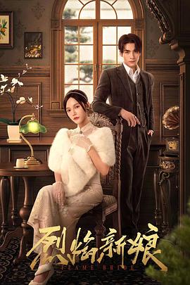 亚洲熟妇av日韩熟妇在线-女人的精水喷出来视频-欧美又大又色又爽aaaa片