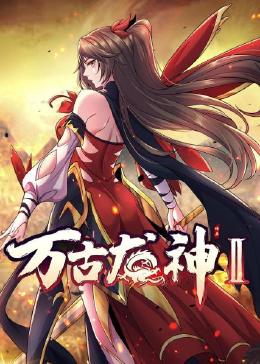 6699嫩草久久久精品影院-无码h黄肉3d动漫在线观看-国产又色又爽又刺激在线播放