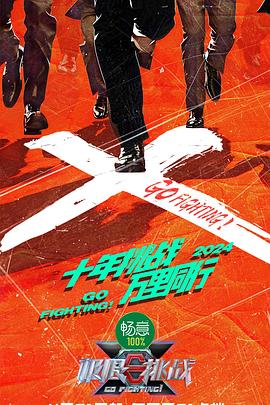 午夜精品久久久久久久爽-国产高清精品软件丝瓜软件-中文字幕一区二区三区精华液