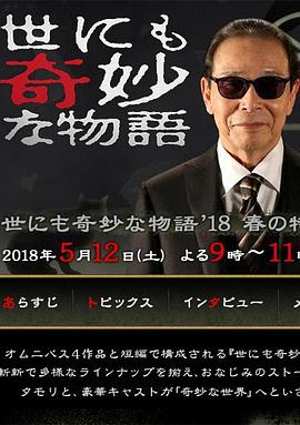 精品久久久久久-无码一区二区-國产一二三内射在线看片