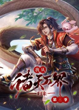 国产自在自线午夜精品-大肉大捧一进一出好爽视色大师-玩弄少妇人妻中文字幕