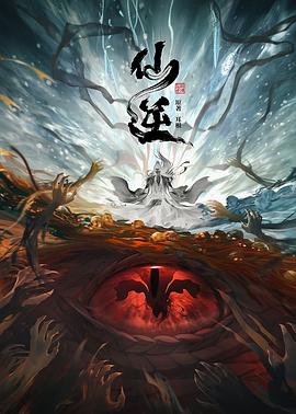 亚洲色无码中文字幕-国产日产欧产精品精乱了派-精品乱人伦一区二区三区