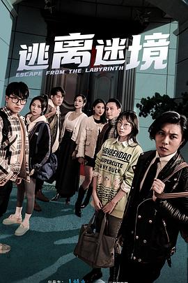 精品香蕉一区二区三区-18禁免费观看网站-精品国产一区二区三区不卡
