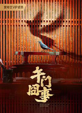 伊人久久精品一区二区三区-香蕉av福利精品导航-欧洲熟妇性色黄