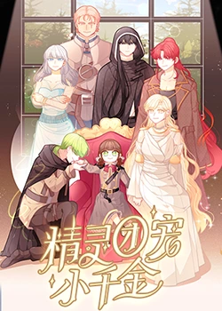 九九国产精品无码免费视频-亚洲最大成人综合网720p-巨人精品福利官方导航